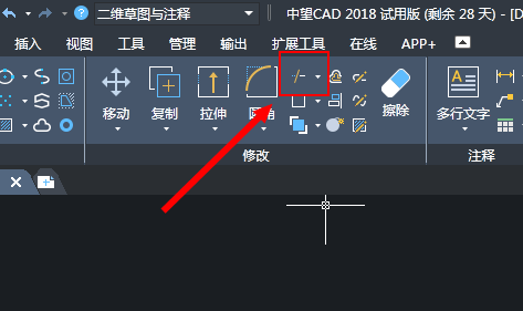 CAD畫魚池的教程 CAD畫魚池的教程