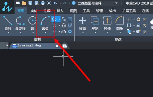 CAD畫魚池的教程 CAD畫魚池的教程