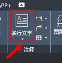 CAD畫魚池的教程 CAD畫魚池的教程