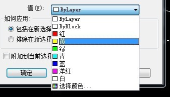怎么快速計算CAD圖形的數量 怎么快速計算CAD圖形的數量