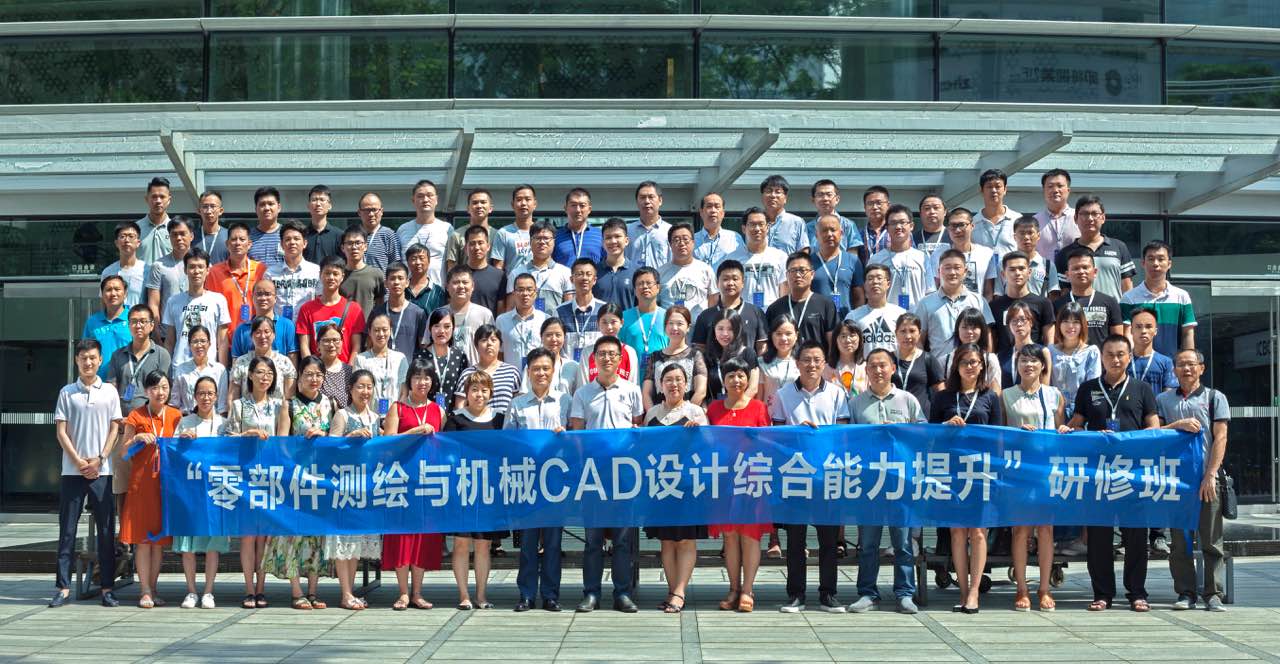 大合影.jpg 大合影.jpg