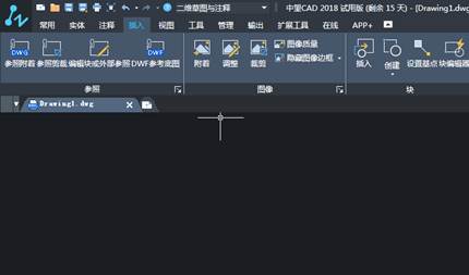 CAD插入圖塊 CAD插入圖塊