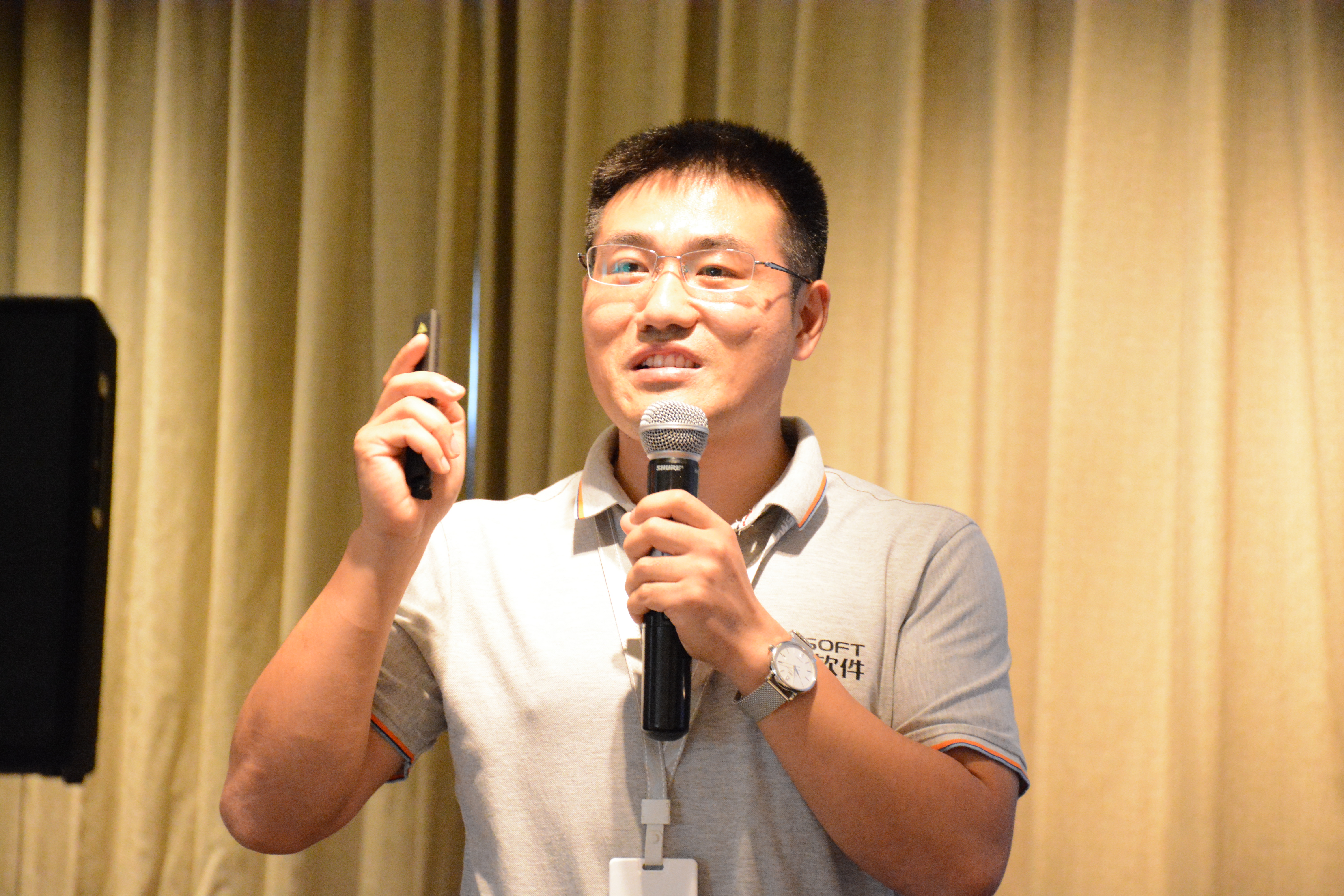 DSC_5394.JPG DSC_5394.JPG