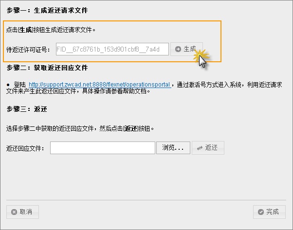 網絡版13.jpg 網絡版13.jpg