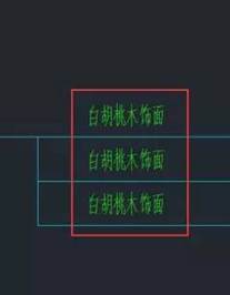 CAD圖形文件中如何快速替換文字? CAD圖形文件中如何快速替換文字?