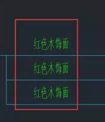 CAD圖形文件中如何快速替換文字? CAD圖形文件中如何快速替換文字?