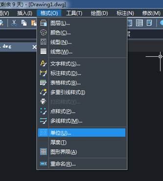 CAD旋轉時角度輸入為正值所選圖形為什么會順時針旋轉? CAD旋轉時角度輸入為正值所選圖形為什么會順時針旋轉?