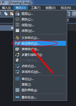 CAD中標注的字體和箭頭都很小看不清怎么辦? CAD中標注的字體和箭頭都很小看不清怎么辦?