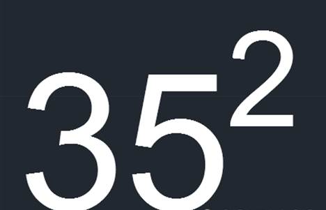 在CAD 中書寫文字怎么加上平方? 在CAD 中書寫文字怎么加上平方?
