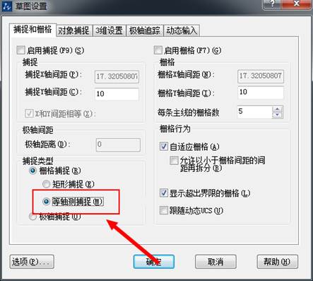 CAD利用直線繪制長方體軸測圖 CAD利用直線繪制長方體軸測圖