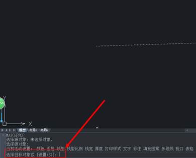CAD中MA特性匹配不能匹配線型或顏色等特性怎么辦? CAD中MA特性匹配不能匹配線型或顏色等特性怎么辦?