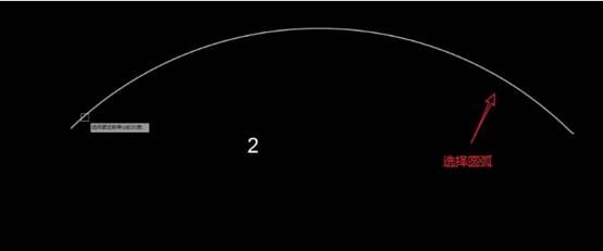 怎么讓CAD的文字沿著弧線排列 怎么讓CAD的文字沿著弧線排列