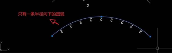 怎么讓CAD的文字沿著弧線排列 怎么讓CAD的文字沿著弧線排列