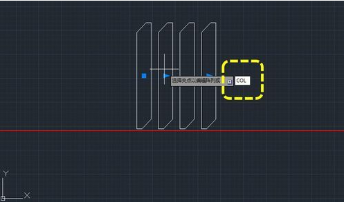 CAD文件怎么快速多次復制圖形并均勻排列 CAD文件怎么快速多次復制圖形并均勻排列