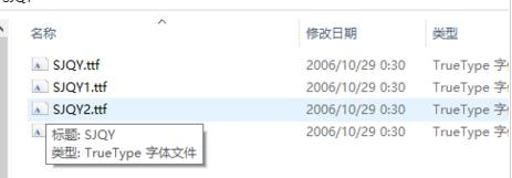 CAD中的三級鋼筋符號怎么打出來 CAD中的三級鋼筋符號怎么打出來