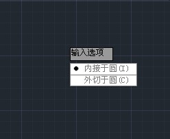 如何用CAD繪制八角凳 如何用CAD繪制八角凳