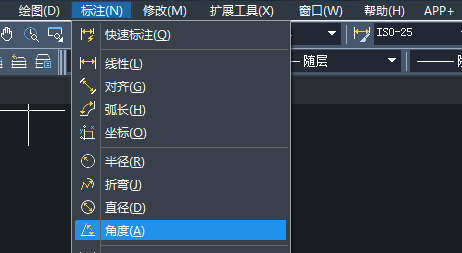 CAD角度標注的使用方法 CAD角度標注的使用方法