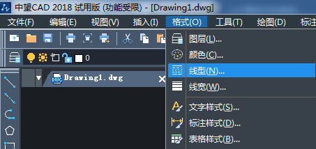 CAD怎么解決虛線過密問題? CAD怎么解決虛線過密問題?