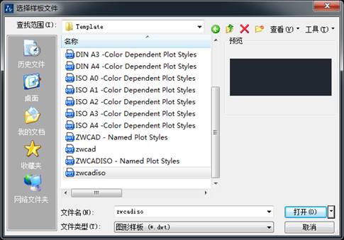 CAD怎么繪制不同大小的圓? CAD怎么繪制不同大小的圓?
