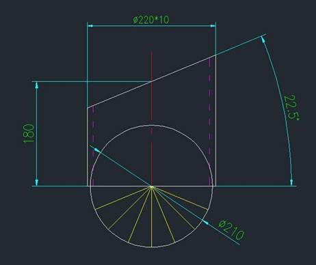 CAD斜截圓管放樣下料的教程 CAD斜截圓管放樣下料的教程