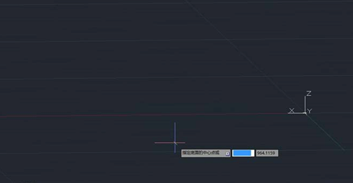 CAD如何繪制立體的棱錐體 CAD如何繪制立體的棱錐體