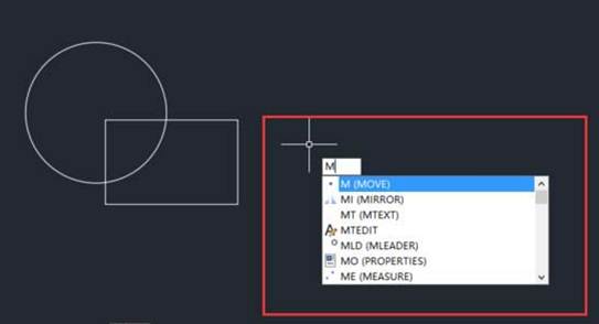 CAD怎么移動對象 CAD怎么移動對象