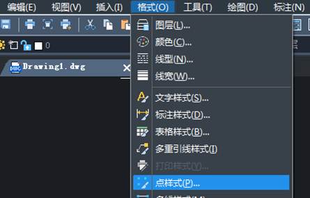 CAD中點運用的教程 CAD中點運用的教程