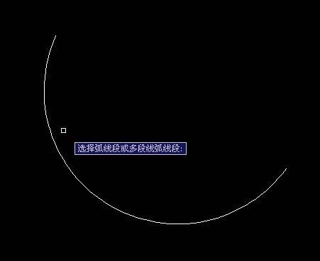 CAD標注弧線長度的方法 CAD標注弧線長度的方法