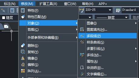 CAD查看圖形面積周長的命令 CAD查看圖形面積周長的命令