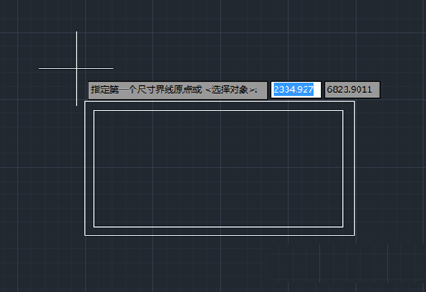 CAD圖紙添加線性標注的教程 CAD圖紙添加線性標注的教程