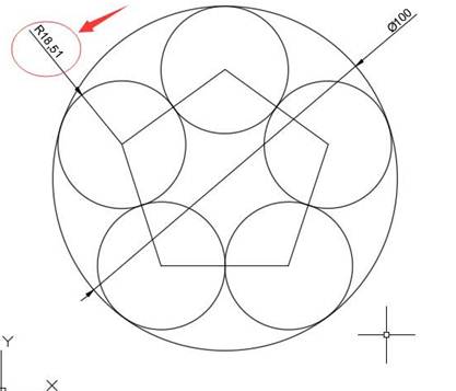 CAD如何標注五邊形相切圓的半徑 CAD如何標注五邊形相切圓的半徑