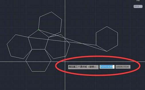 CAD怎么對(duì)齊多個(gè)六邊形 CAD怎么對(duì)齊多個(gè)六邊形