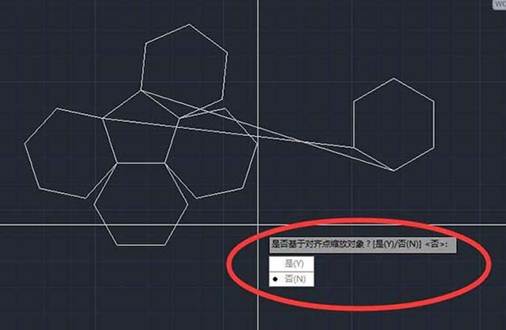 CAD怎么對(duì)齊多個(gè)六邊形 CAD怎么對(duì)齊多個(gè)六邊形