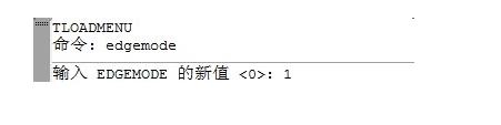 CAD兩條不相交的線段該怎么裁剪及延伸 CAD兩條不相交的線段該怎么裁剪及延伸