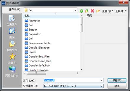 CAD中圖層的標(biāo)注樣式、字體以及圖形單位怎么永久保存 CAD中圖層的標(biāo)注樣式、字體以及圖形單位怎么永久保存