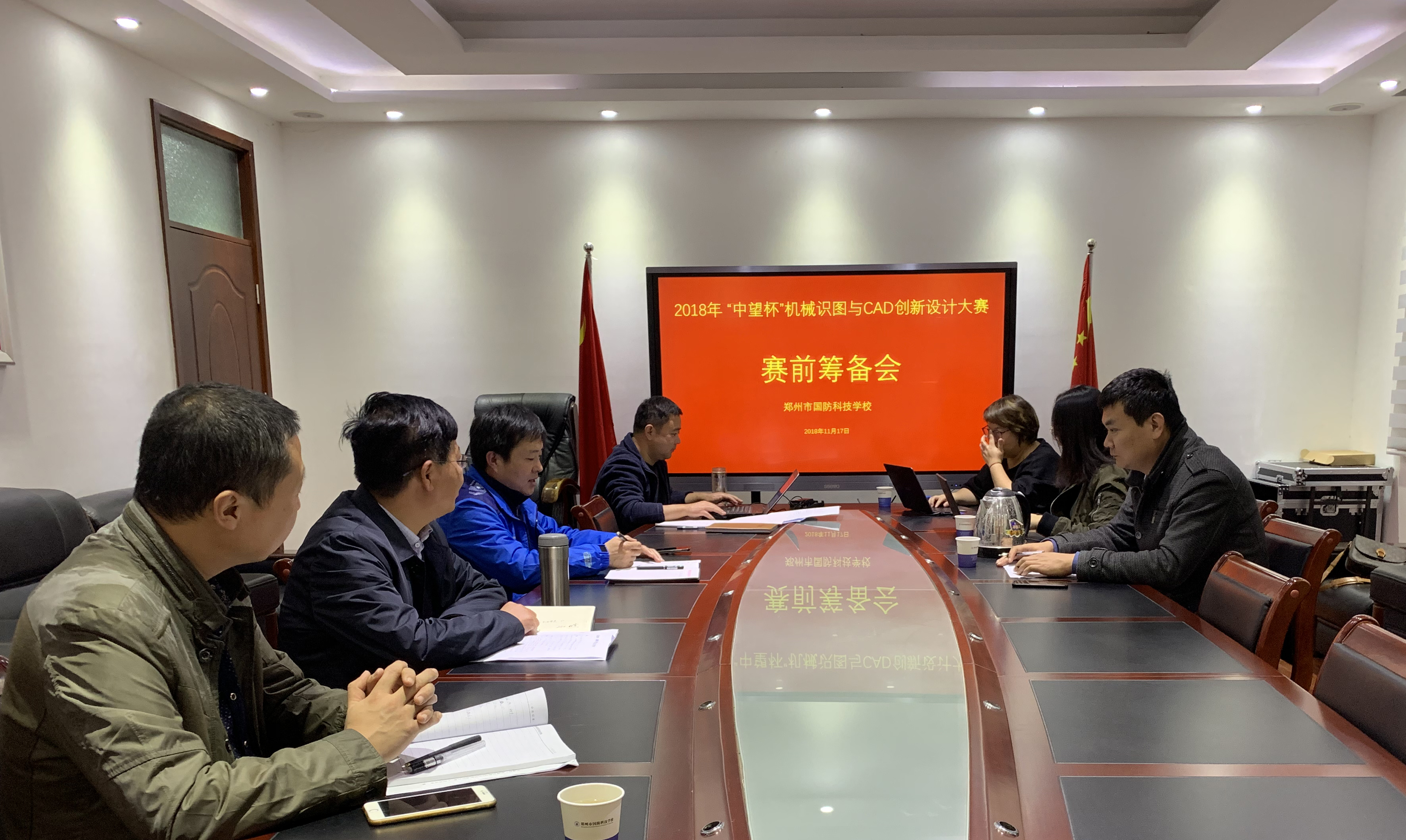 微信圖片_20181127113655.jpg 微信圖片_20181127113655.jpg