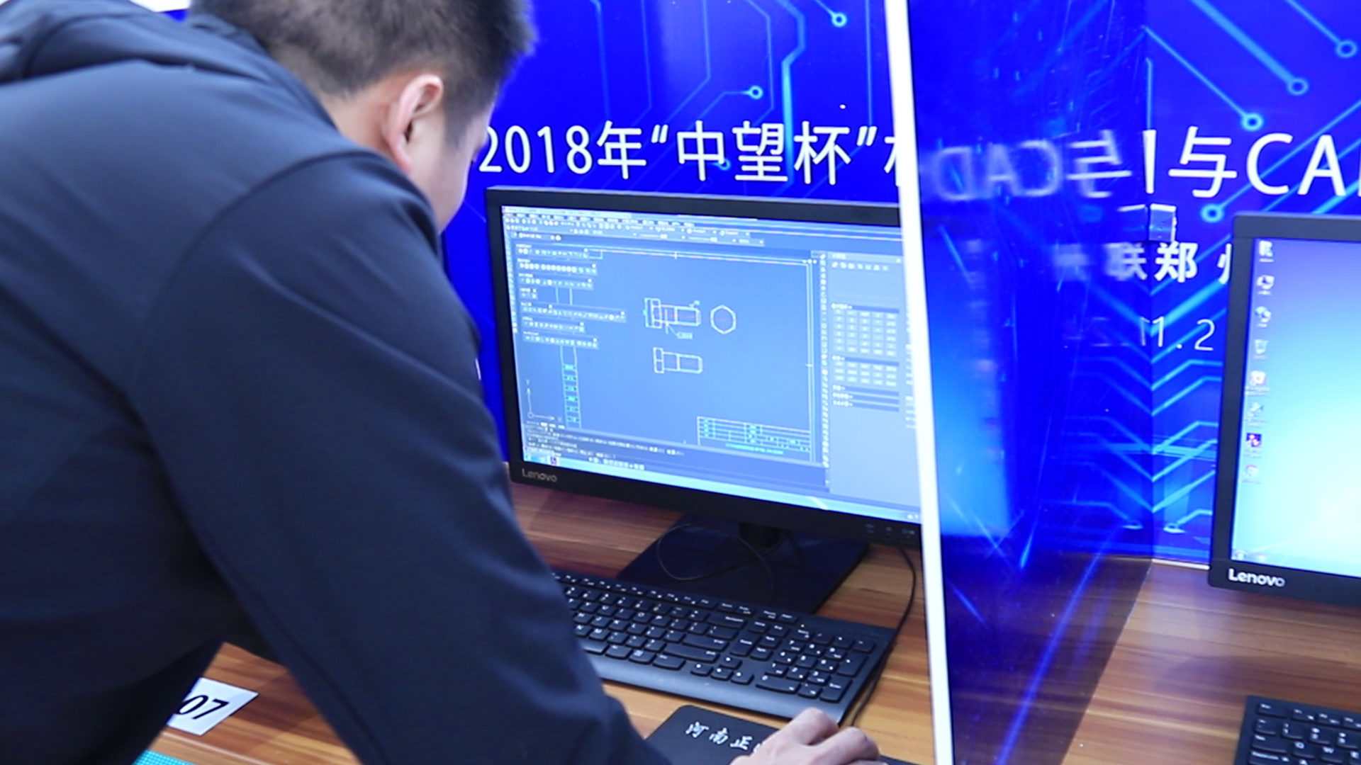 序列 01.00_00_33_25.靜止009.jpg 序列 01.00_00_33_25.靜止009.jpg