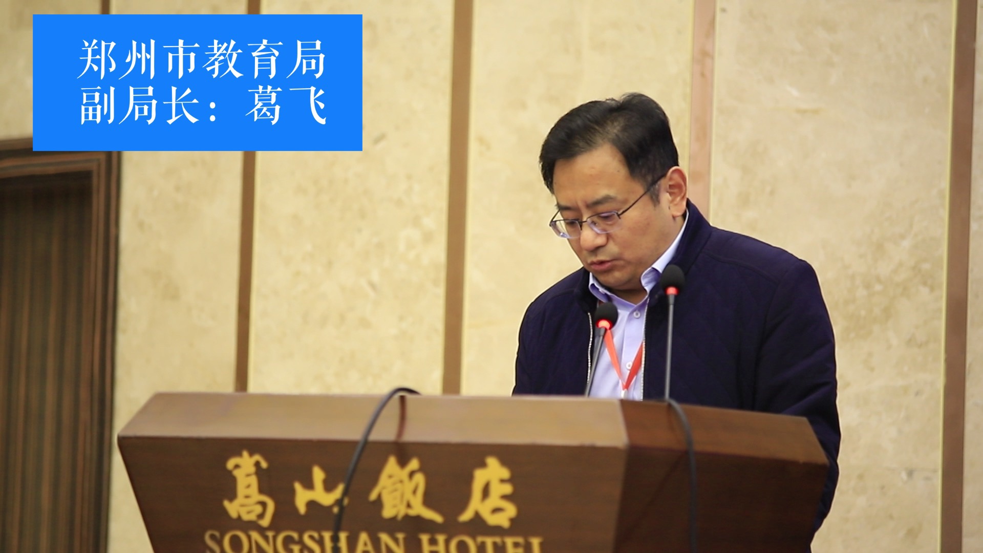 微信圖片_20181128093529.jpg 微信圖片_20181128093529.jpg