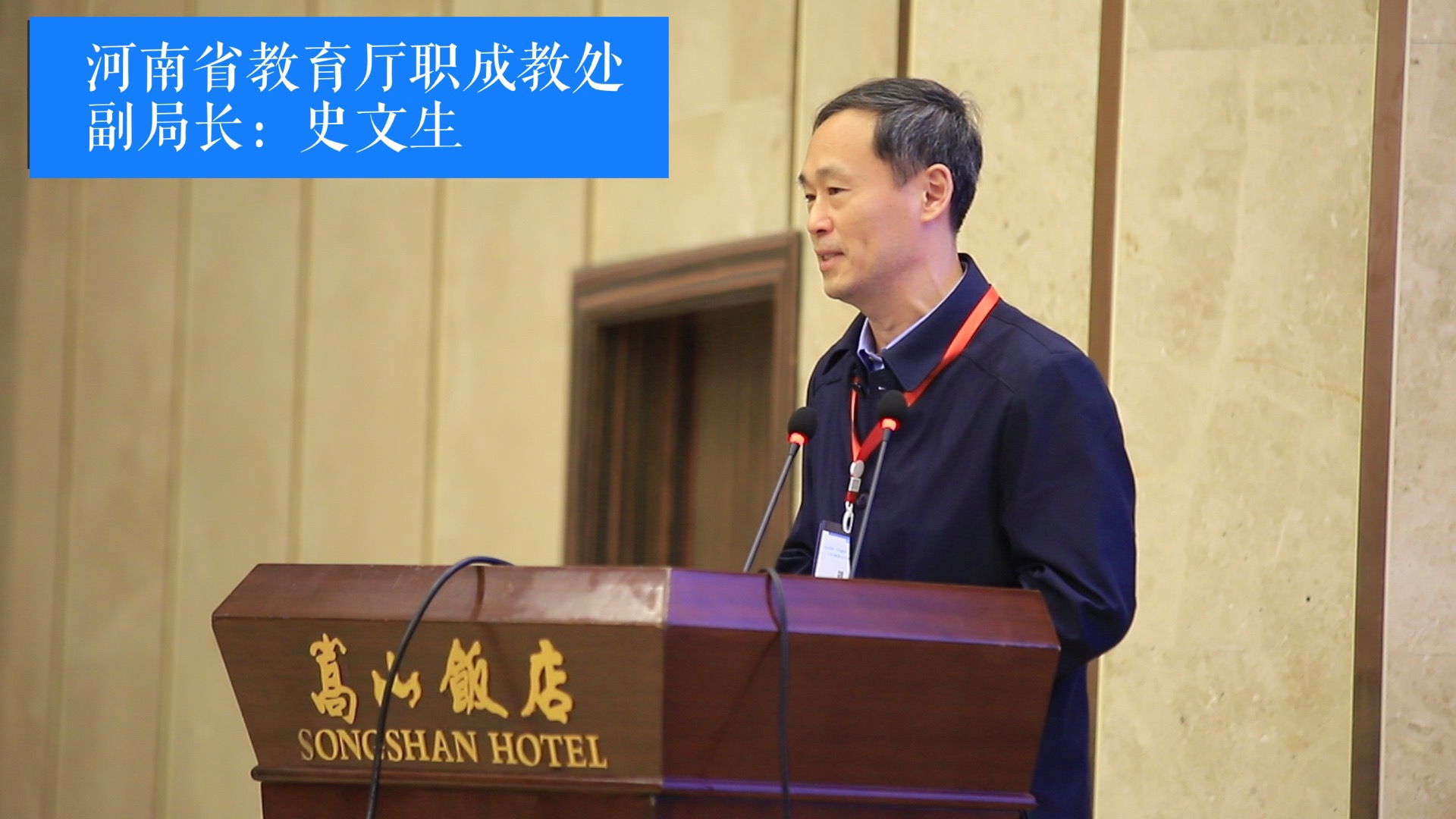 微信圖片_20181128093520.jpg 微信圖片_20181128093520.jpg