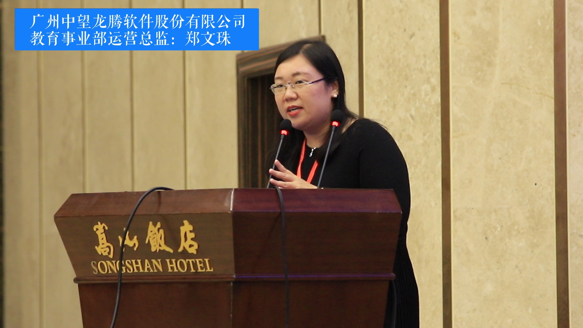 微信圖片_20181128093526.jpg 微信圖片_20181128093526.jpg