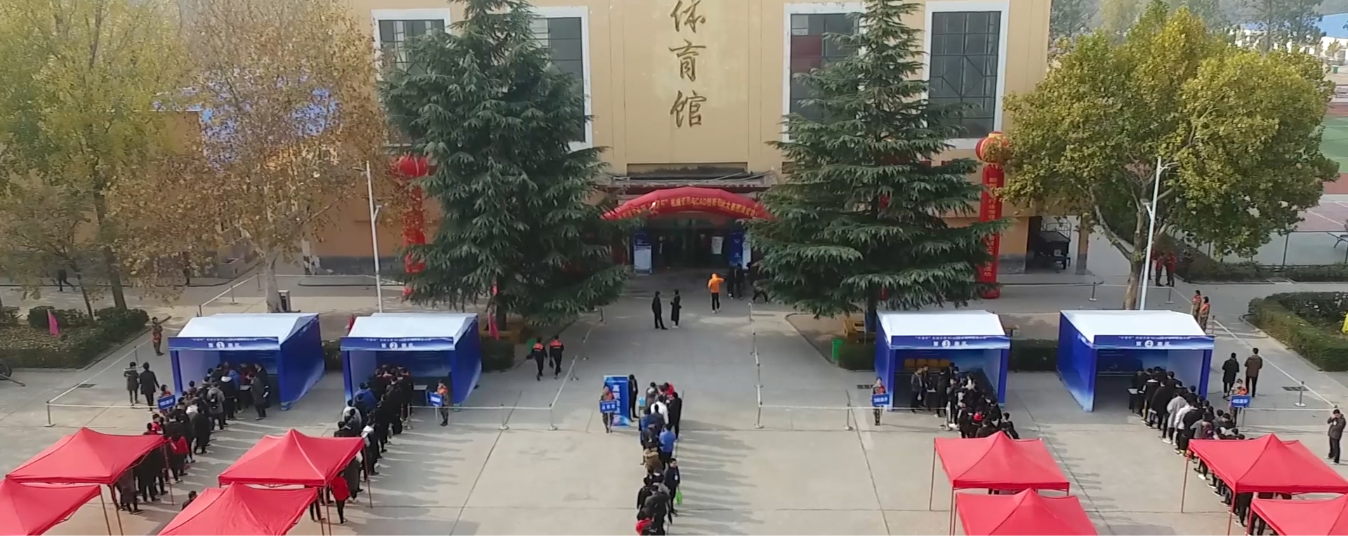 序列 01.00_03_28_14.靜止043.jpg 序列 01.00_03_28_14.靜止043.jpg