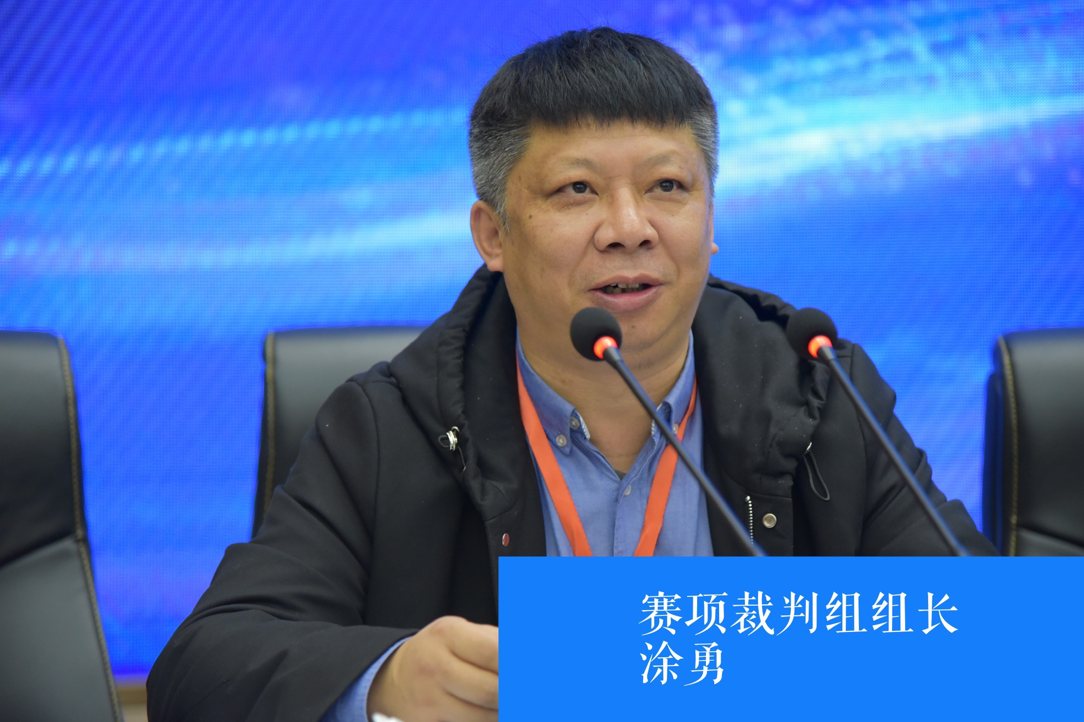 微信圖片_20181128093414.jpg 微信圖片_20181128093414.jpg