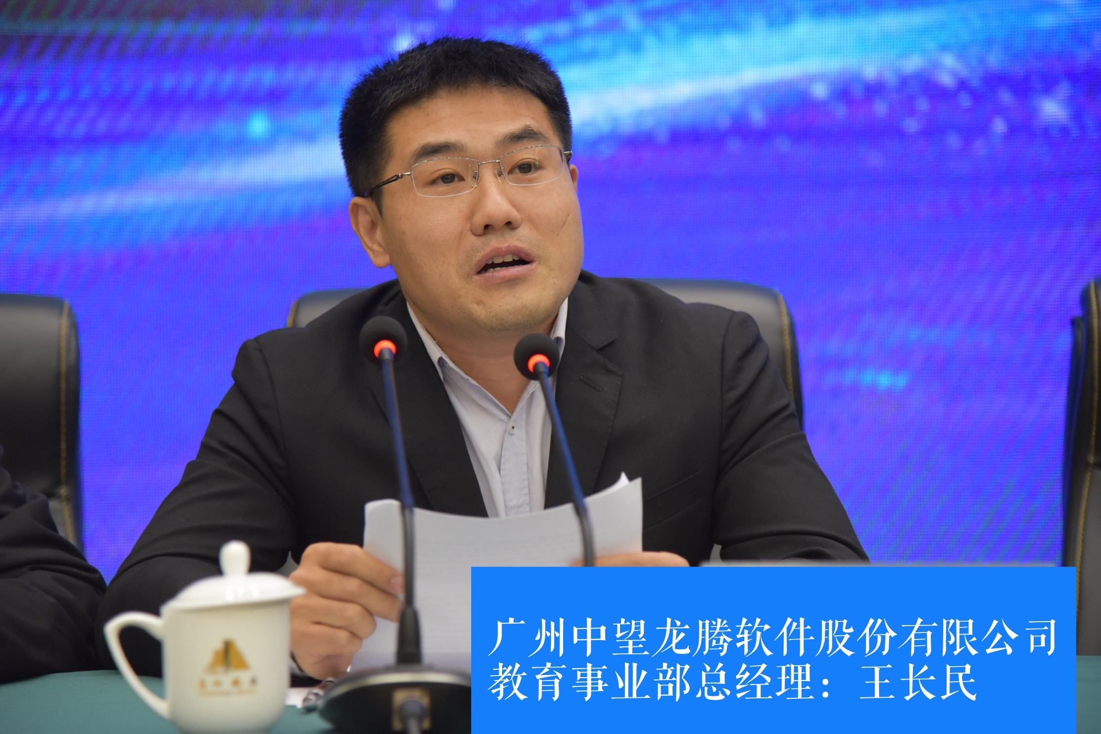 微信圖片_20181128093357.jpg 微信圖片_20181128093357.jpg