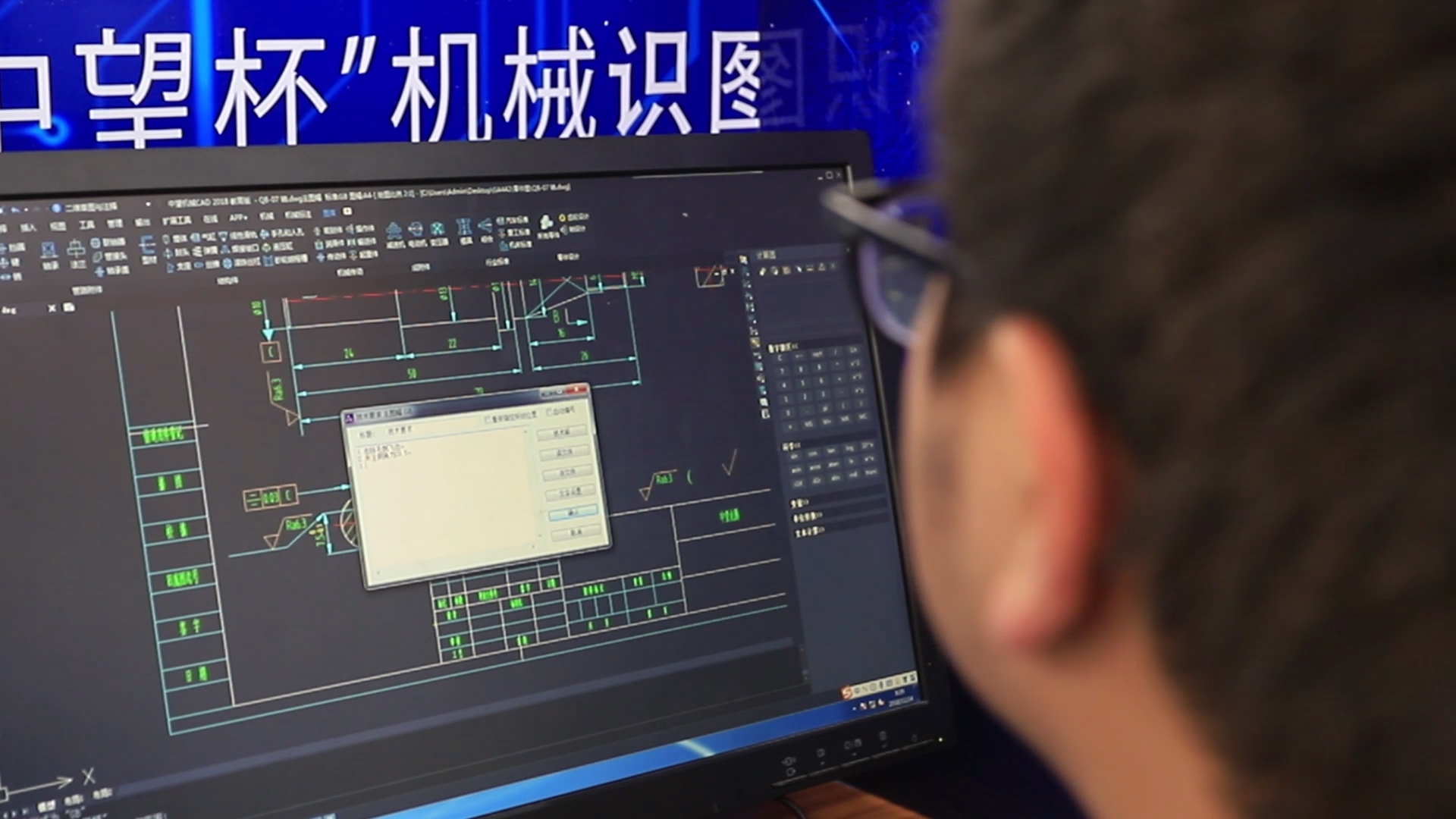 序列 01.00_05_20_23.靜止056.jpg 序列 01.00_05_20_23.靜止056.jpg