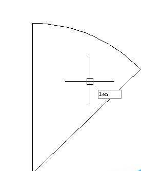 CAD怎么繪制指定長度的弧線 CAD怎么繪制指定長度的弧線