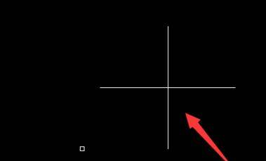 CAD怎么畫一條直線的中垂線 CAD怎么畫一條直線的中垂線