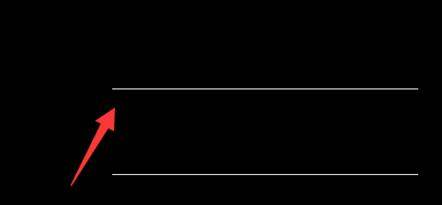 CAD怎么畫一條直線的中垂線 CAD怎么畫一條直線的中垂線