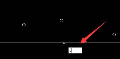 CAD怎么使用三點和命令快捷鍵畫圓 CAD怎么使用三點和命令快捷鍵畫圓
