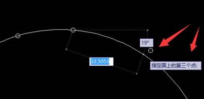 CAD怎么使用三點和命令快捷鍵畫圓 CAD怎么使用三點和命令快捷鍵畫圓