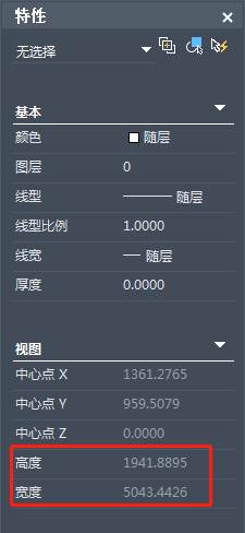 CAD圖紙標(biāo)注中怎么修改尺寸值 CAD圖紙標(biāo)注中怎么修改尺寸值
